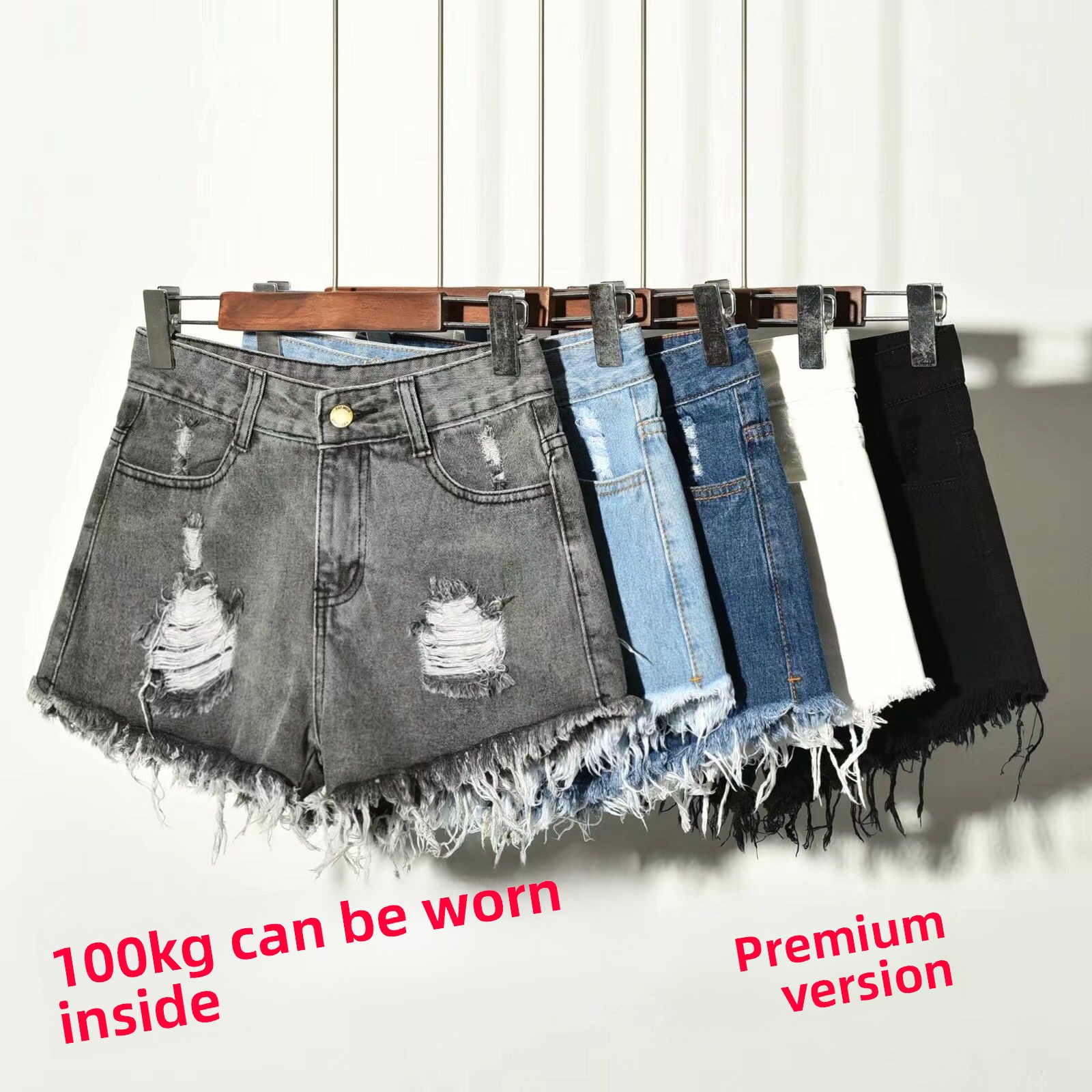 Shorts Denim Frayed - Женские джинсовые шорты с высокой талией,
