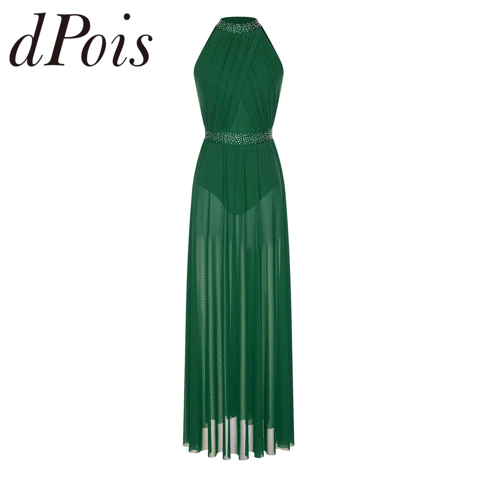Maxi Dress Halter - Женское прозрачное сетчатое трико с лямкой