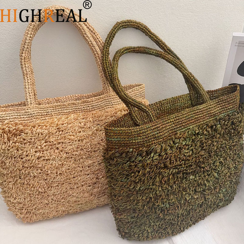 Crochet Bag Raffia - Роскошная сумка из рафии, богемная плетеная