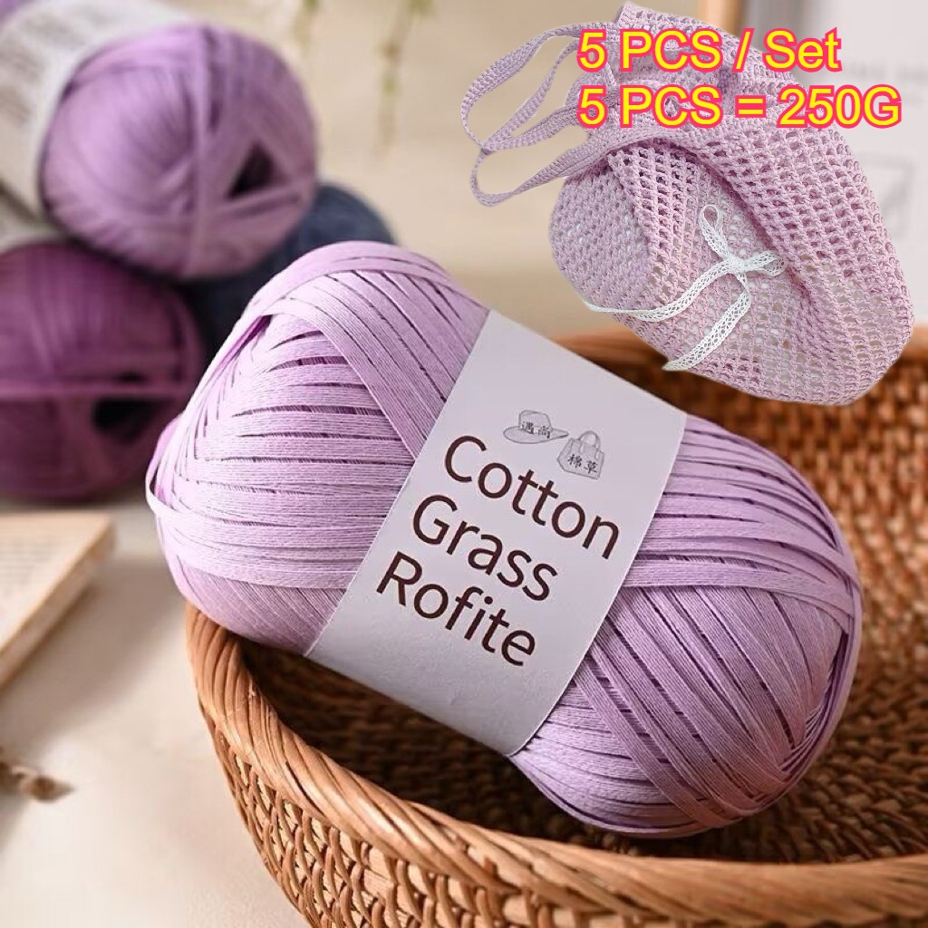 Crochet Bag Raffia - 5 шт. по 250 г. Натуральная